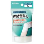  перевязочный материал эластичный перевязочный материал L(6.5cm×4m) река книга@ промышленность 