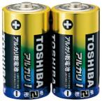 アルカリ乾電池単2形（2本） 東芝