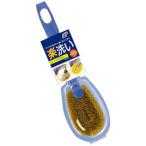 たわし ブラシ シューズブラシ アイセン