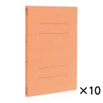  файл Flat файл A4S 10 шт. orange бумажный Sakura kre Pas 
