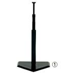  бейсбол batting тренировка подставка для отбивания (1) корпус to-ei свет 