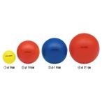  игрушка мяч ребенок soft пена мяч φ9cm желтый to-ei свет 