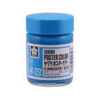  краски краситель Poster Сolor 30ml флуоресценция голубой Sakura kre Pas 