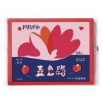 o. ... бумага pompon. цветок бумага . цвет журавль 500 листов .. бумага дуть снег темно синий feti свадьба . олень производства бумага 