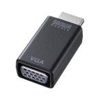  персональный компьютер Note PC телевизор TV HDMI-VGA изменение адаптер Sanwa Supply 
