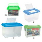  садок для разведения клетка для насекомых маленький (230×150×180mm) Ikeda . промышленная компания 