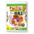  cубстрат садоводство фульволовый кислота сочетание цветок Chan cубстрат 12L цветок ...