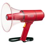  мегафон громкоговоритель предотвращение бедствий товары эвакуация товары 15W защита от влаги форма мегафон ( сирена есть ) Uni peks