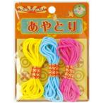 a... ребенок развлечение игра ...... серебряный птица промышленность ( почтовая доставка объект товар )