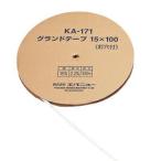  Grand лента 15mm×100meba новый 