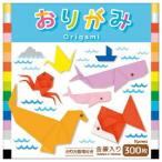 оригами (300 листов ). японская бумага .( почтовая доставка объект товар )( почтовая доставка 1 пункт до )