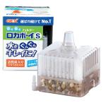  аквариум фильтр фильтрация roka Boy Sjeks