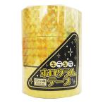 テープ 装飾テープ ホログラムテープ（3巻） 金 エヒメ紙工