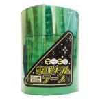 テープ 装飾テープ ホログラムテープ（3巻） 緑 エヒメ紙工