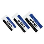 ショッピング消しゴム 消しゴム MONO （2）中（30個） トンボ鉛筆