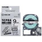 ショッピングテプラ テプラ テープ カートリッジ テプラPROカートリッジ　強粘着ラベル 白に黒文字　9mm キングジム