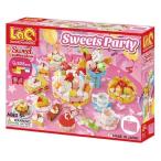 LaQ ラキュー おもちゃ 知育玩具 ス