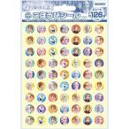 シール 学習シール  ごほうびシールプチ アナと雪の女王2 ビバリー（メール便対象商品）（メール便1通につき50点まで）