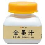 .... знак золотой ..60ml. Akira 