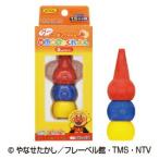  crayons baby start .. ....3 color Sunstar stationery 