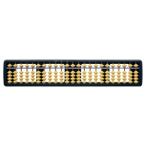  соробан ученик начальной школы введение для соробан 23 колонка 