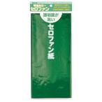  цвет целлофан целлофан одиночный товар (5 листов ) зеленый Toyo 