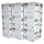  копировальная бумага штраф цвет A4 | 2500 листов розовый север .