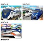  игрушка развивающая игрушка мозаика KUMON составная картинка STEP3 Special внезапный ряд машина ... выпускать 