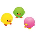 ショッピング水鉄砲 水鉄砲 水てっぽう ウォーターガン まるっこアヒルの水てっぽう ローヤル