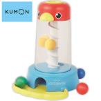 おもちゃ 知育玩具 KUMON くるくるチ