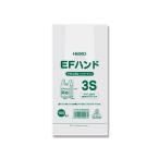 レジ袋 EFハンド ナチュラル（100枚） 240（150）×310mm 3S シモジマ