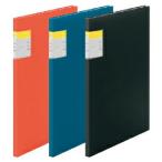  прозрачный файл прозрачный файл устрица ko20P красный King Jim 