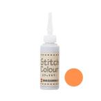 布用絵の具  ステッチカラー 20ml おれんじ ターナー