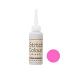 布用絵の具  ステッチカラー 20ml ぴんく ターナー