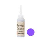 布用絵の具  ステッチカラー 20ml むらさき ターナー