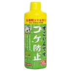  аквариум качество воды управление поразительный .. koke предотвращение 300ml Kotobuki прикладное искусство 
