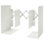  книжка end книжка подставка книга@ установить эластичный type книжка end большой белый Karl офисная работа контейнер 