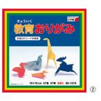  оригами оригами образование оригами 15cm угол 27 цвет 27 листов ehime бумага .