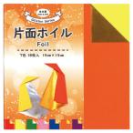  оригами оригами одна сторона колесо 15cm угол ehime бумага .