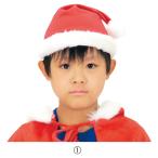  Рождество солнечный ta шляпа костюм костюм вечеринка солнечный ta шляпа (2)M Uni enta- приз 