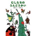  книга с картинками . сделал .. .. пожалуйста .. сердце фирма 