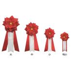  значок лента средний sou-ing