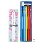  праздник ....(1) голубой стрекоза карандаш 