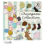  двусторонний .... коллекция 15cm угол Toyo ( почтовая доставка объект товар )( почтовая доставка 1 пункт до )