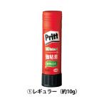 スティックのり プリット レギュラー（約10g） プラス