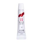 絵具 えのぐ マット水彩5ml 単色（10本） ちゃいろ サクラクレパス