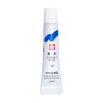 絵具 えのぐ マット水彩5ml 単色（10本） あお サクラクレパス