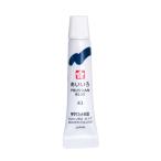 絵具 えのぐ マット水彩5ml 単色（10本） あいいろ サクラクレパス