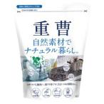 重曹 ナチュラル暮らし重曹（粉末）1kg カネヨ石鹸