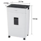 オートフィードシュレッダー AFSR60C 1台 アイリスオーヤマ